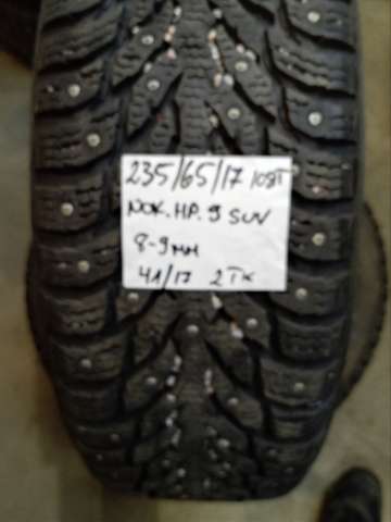 Winter studded Nokian Hakkapeliitta 9 SUV