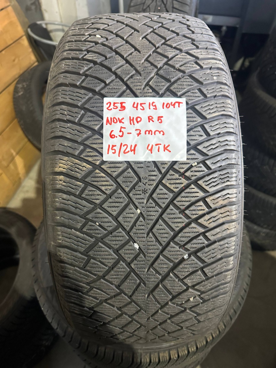 lamellrehv Nokian Hakkapeliitta R5