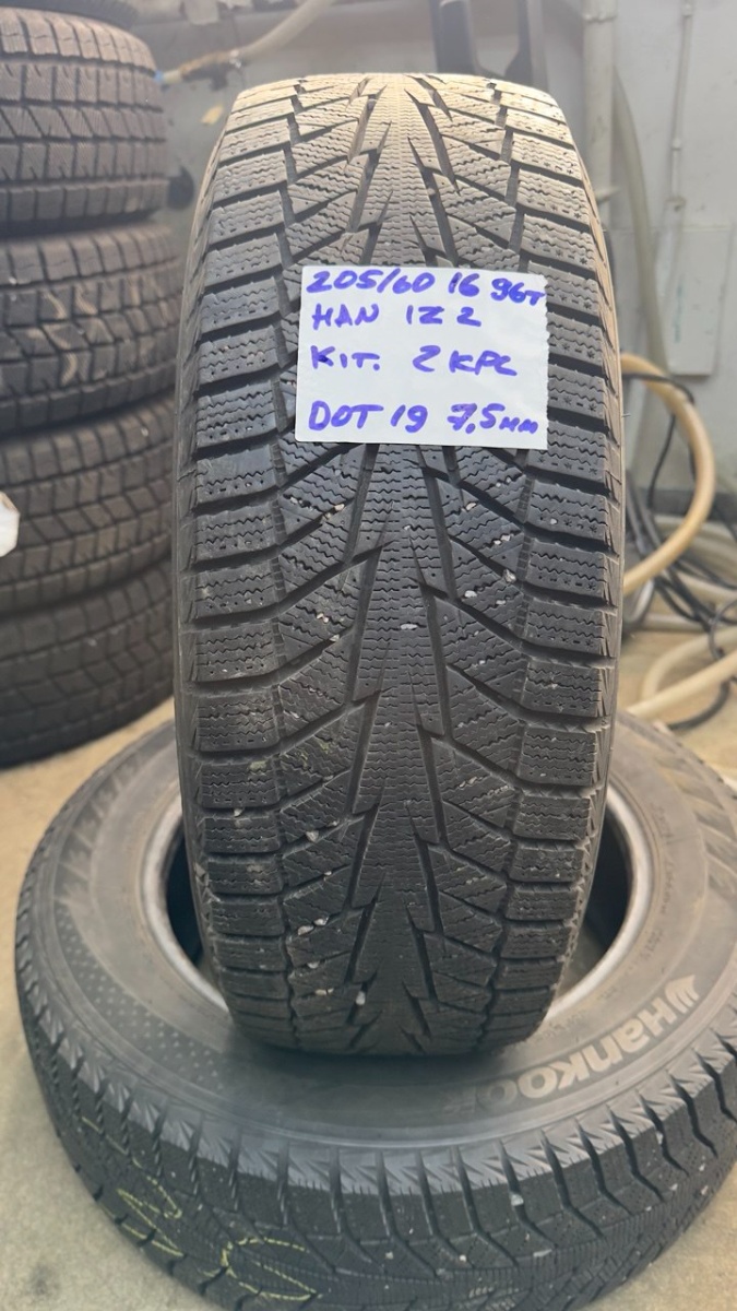 lamellrehv Hankook WINTER I*CEPT IZ2 W616