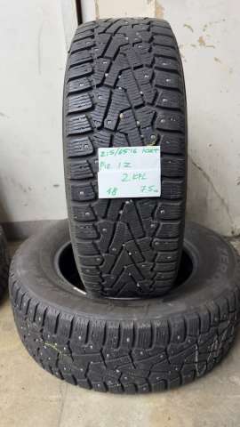 Nastarenkaat Pirelli WINTER ICE ZERO