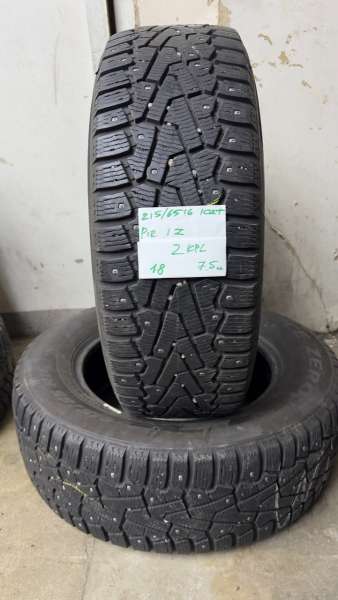 Nastarenkaat Pirelli WINTER ICE ZERO