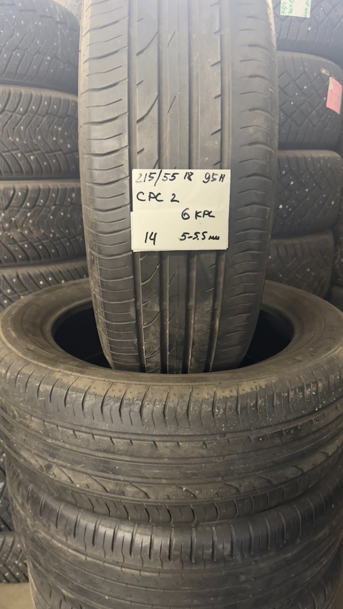 suverehv Continental Conti Premium Contact 2