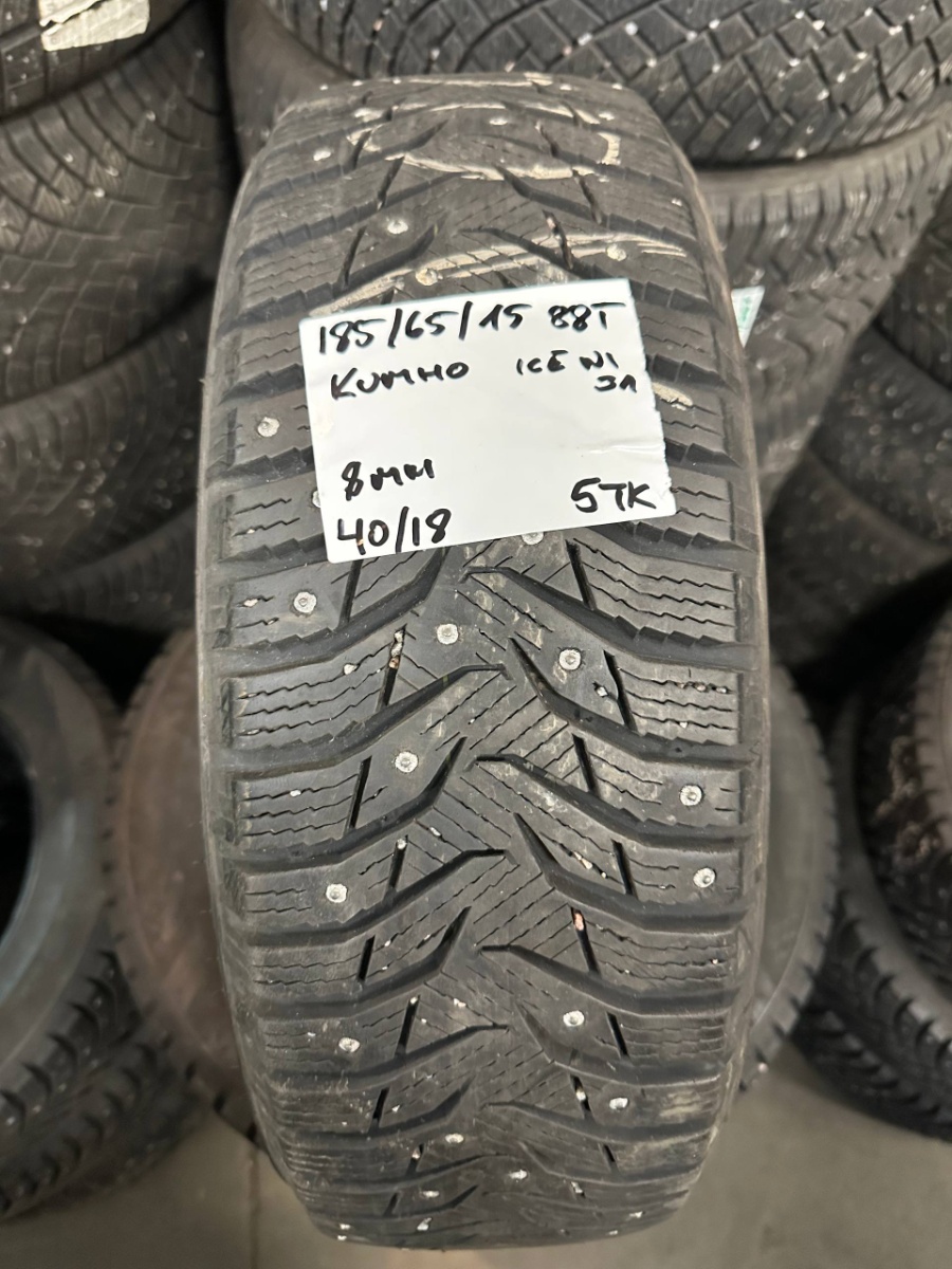 naastrehv Kumho Winter Craft Ice WI31